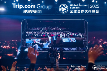 Trip.com Group ve Türkiye Turizm Tanıtım ve Geliştirme Ajansı’nden Stratejik Ortaklık