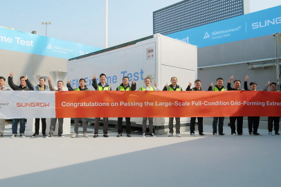 Sungrow Dünyanın İlk Büyük Ölçekli Şebeke Oluşturma Doğrulama Testini Başarıyla Tamamladı
