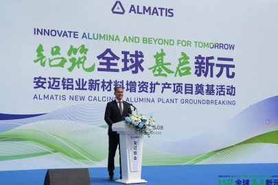 Almatis CEO’su Sönmez: Hedefimiz Türk Sermayesiyle Küresel Sanayide Standartları Belirlemek